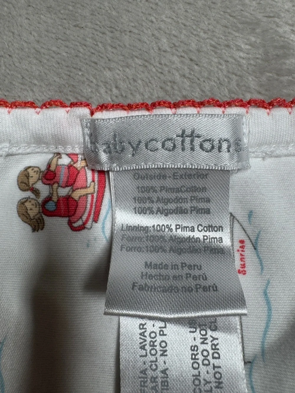 Babycottons 100% Pima Cotton White Lake Novelty Jet Ski Receiving Blanket
